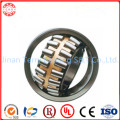 The High Quality Self-Aligning Roller Bearing